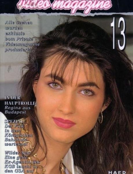 Private Video Magazine 13 [1994]