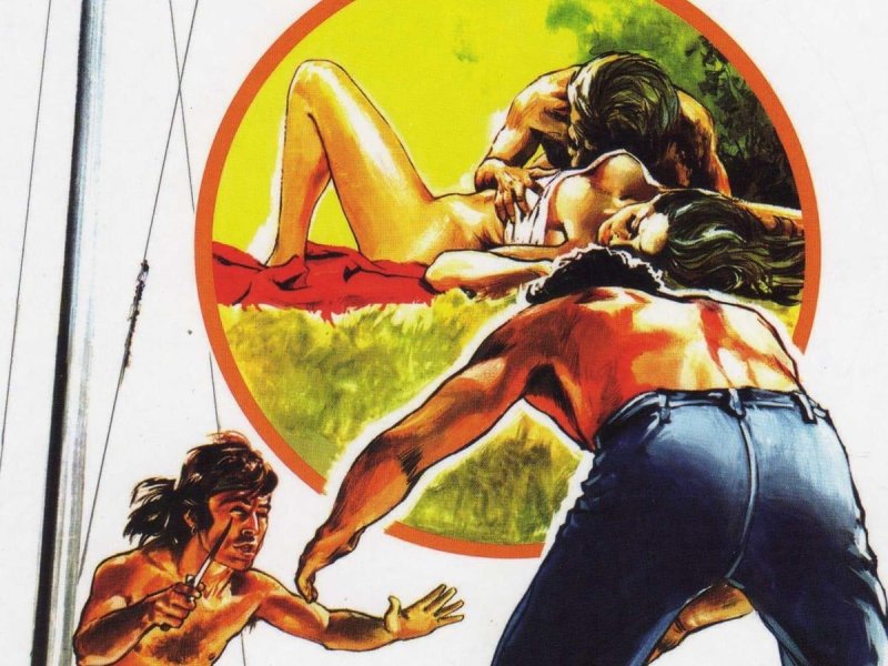 The Mark [1976] - 1080p