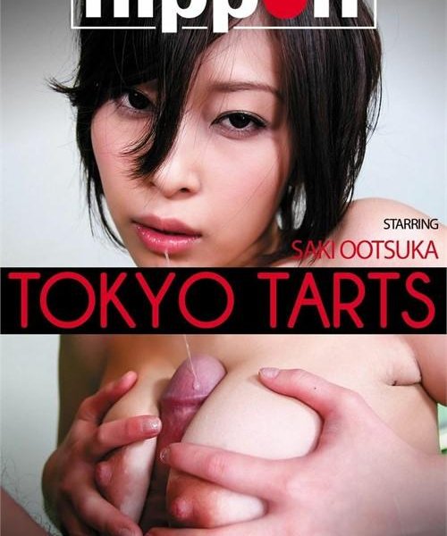 Tokyo Tarts