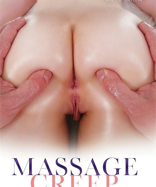 Massage Creep #33