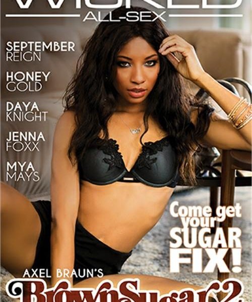 Axel Braun Brown Sugar 2