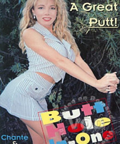 Butt Hole In-One