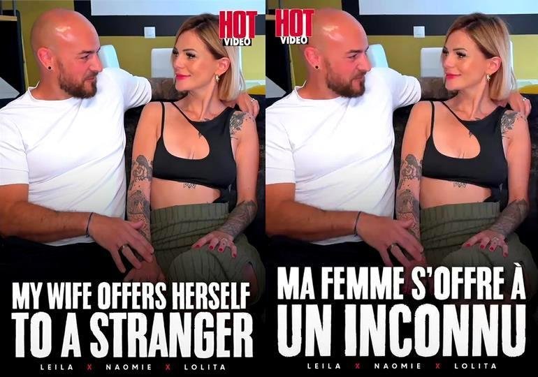 Ma Femme s’Offre a un Inconnu (2025) (1080p)
