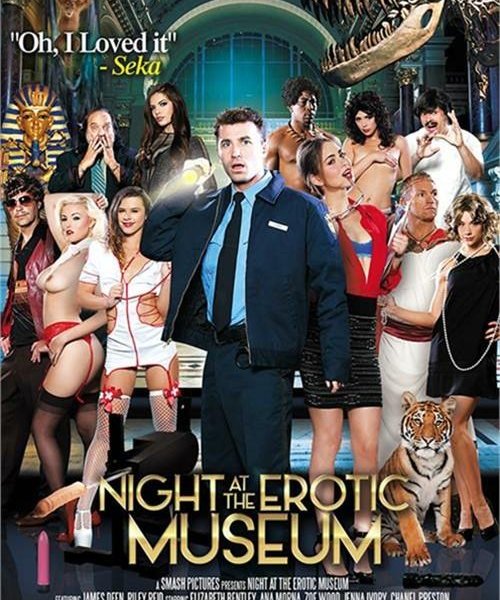 Night At The Erotic Museum - 1080p