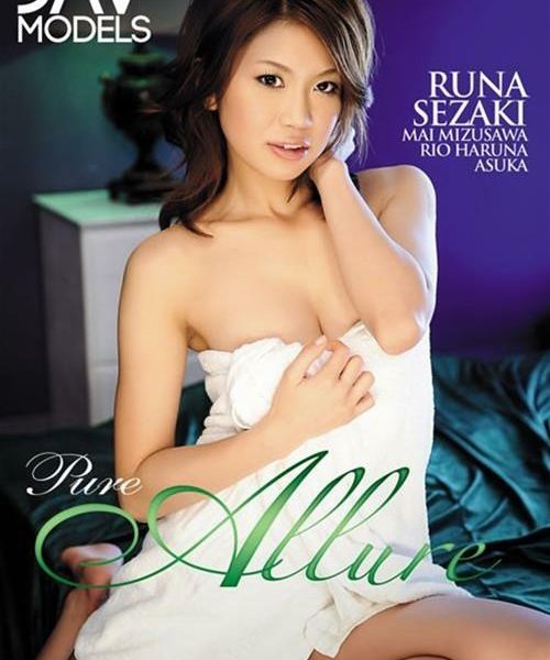 Pure Allure