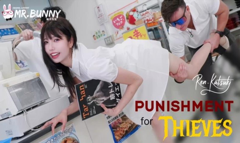 Ren Katsuki - Accidentally entered the Japanese adult filming site 4K 2160p