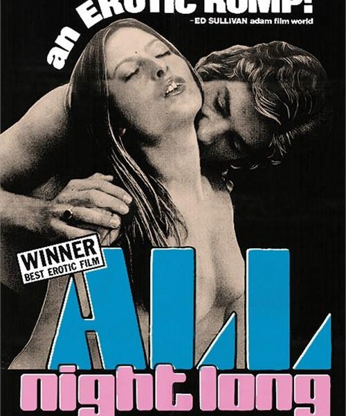 All Night Long (1975) 1080p