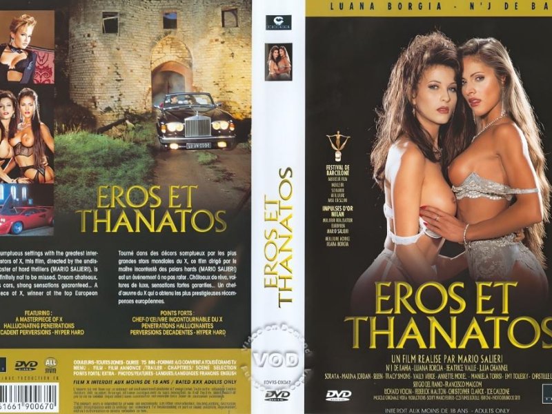 Eros Et Tanatos [1995] - 1080p
