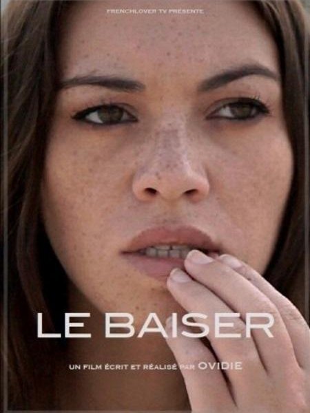 Le Baiser -2014- (1080p)