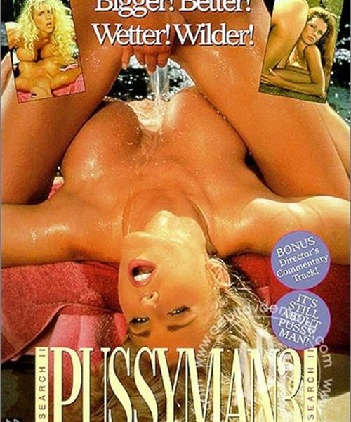 Pussyman 3