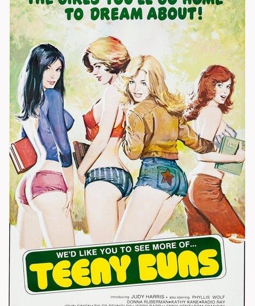 Teeny Buns 1978 1036p