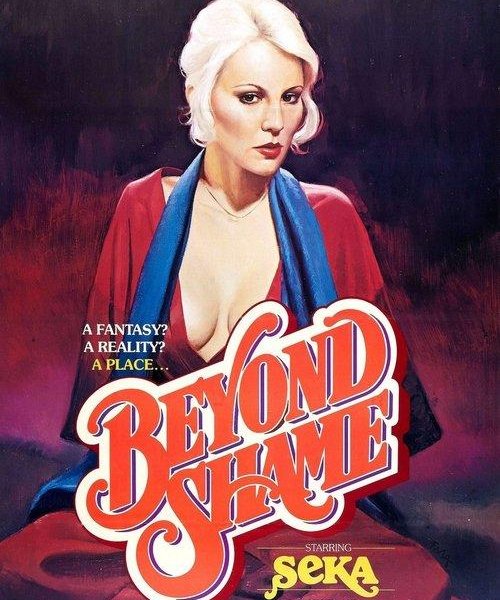 A Place Beyond Shame (1980) 720p