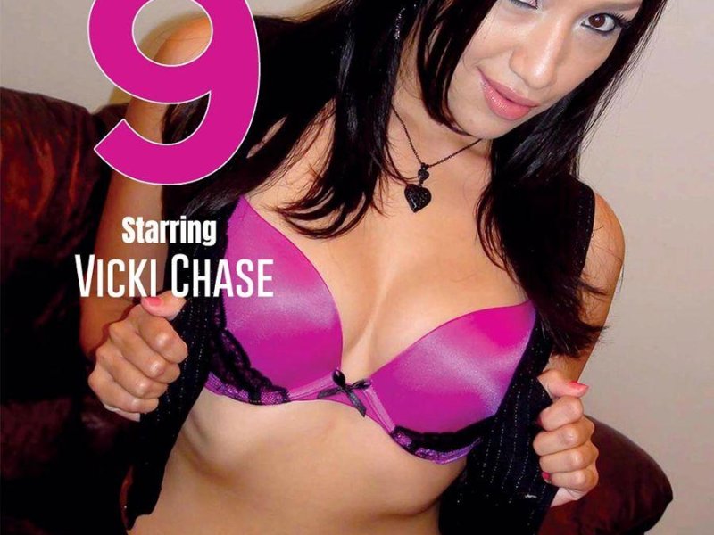 Amateur Auditions 9 - 1080p