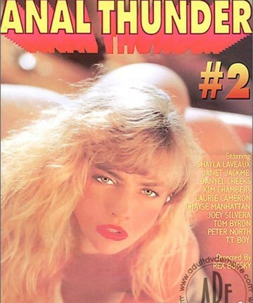 Anal Thunder 2