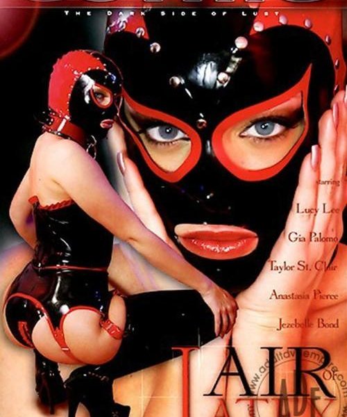 Lair of latex