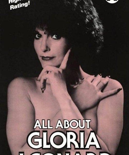 All About Gloria Leonard (1978)