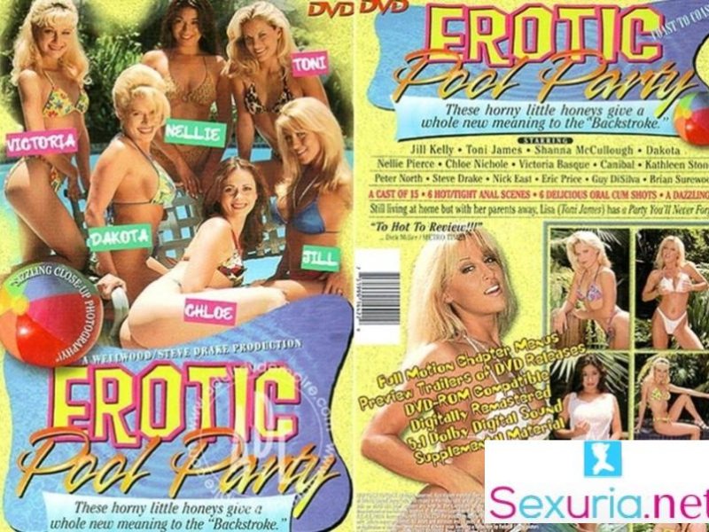 Erotic Pool Party [1997]