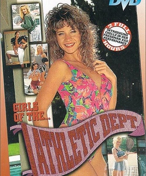 Girls Of The Athletic Dept