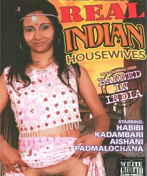 Real Indian Housewives