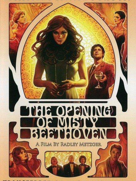 The Opening of Misty Beethoven VTS -1975-