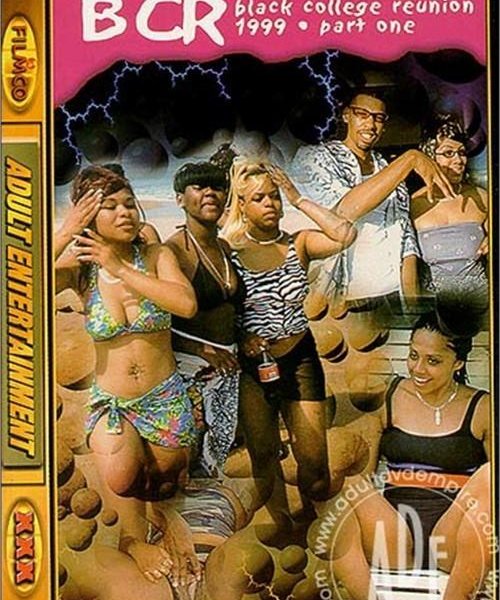 Black College Reunion