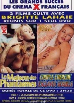 Brigitte Lahaie Mes Scenes Les Plus Chaudes