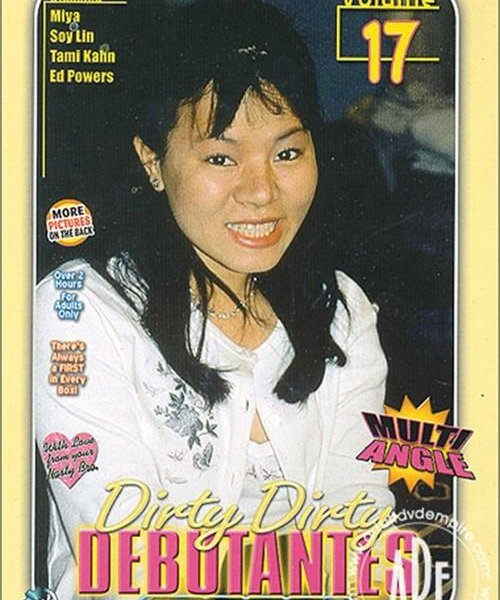 Dirty Dirty Debutantes 17