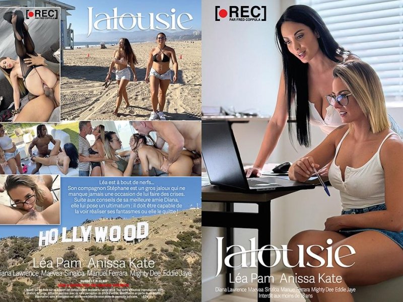 Jalousie / Jealousy [2026] - 1080p/720p/SD