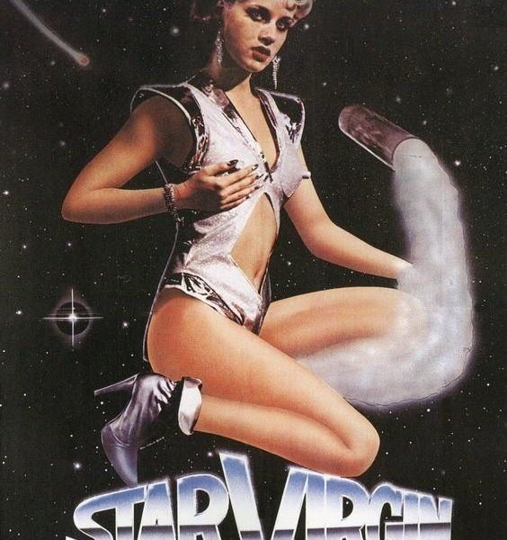 Star Virgin - 1979 - Untouched DVD-5