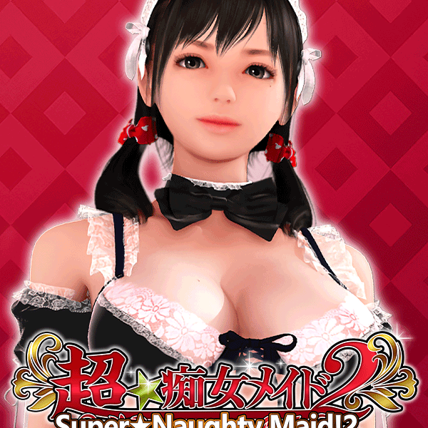 Super Naughty Maid 2