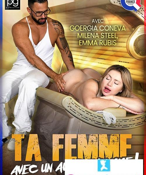 Ta Femme avec Un Autre Homme / Your Wife with Another Man [2026] - 1080p/720p