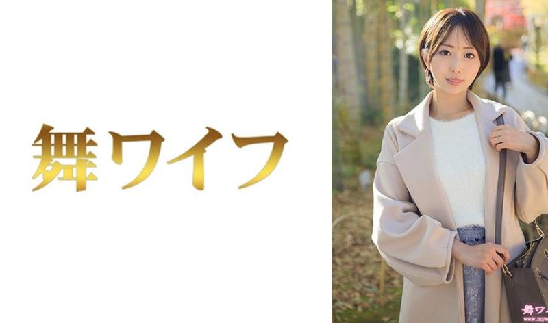 Uncensored Version - 292MY-989 Yukine Matsushita 1 1080p