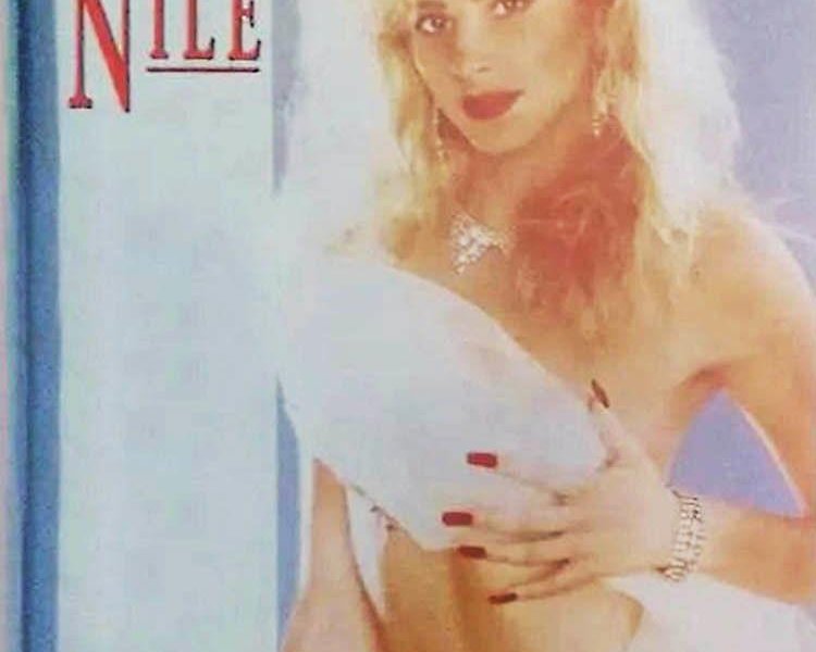 Venus Of The Nile [1991]