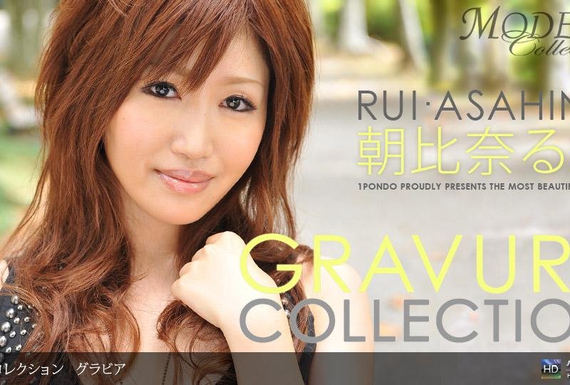 1Pondo 051510_834 Model Collection Select…89 Gravure 720p