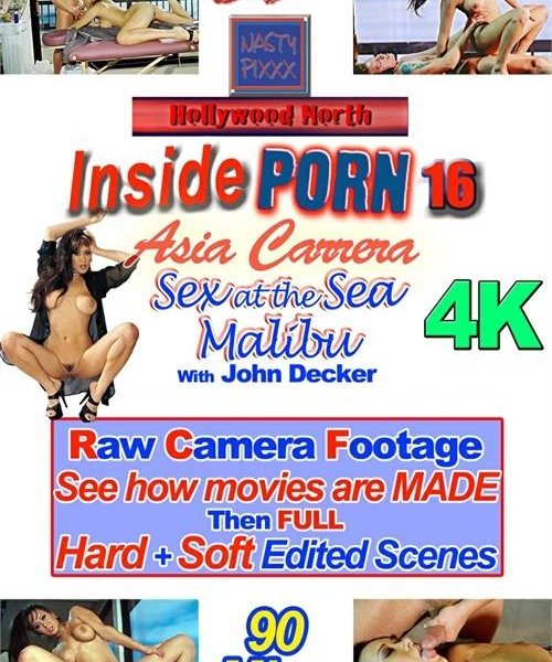 Inside Porn 16 - 1080p