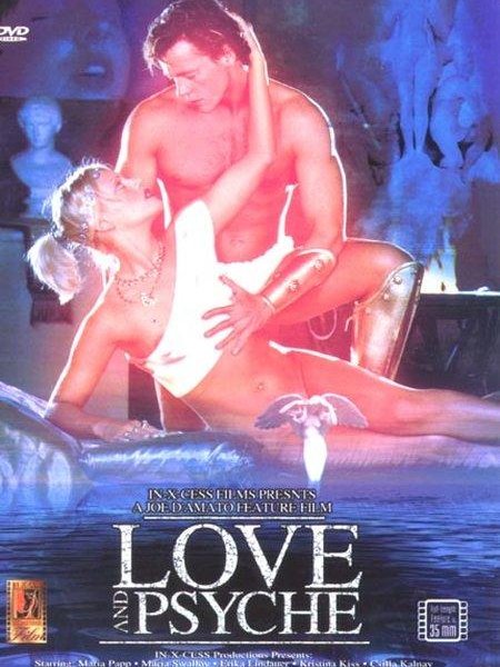 Love and Psyche VTS -1998-