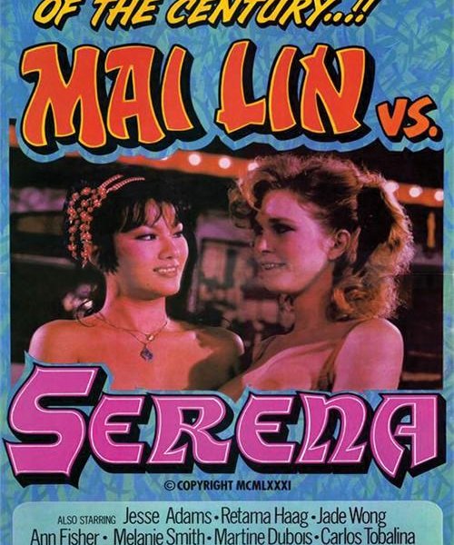 Mai Lin Vs Serena [1981] - 720p/1080p
