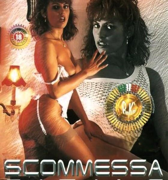 Scommessa Fatale / Calcio scommesse (1990) 1080p