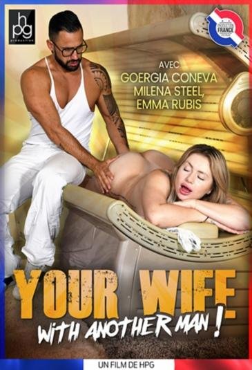 Your Wife With Another Man (2026) FullHD 1080p/SD