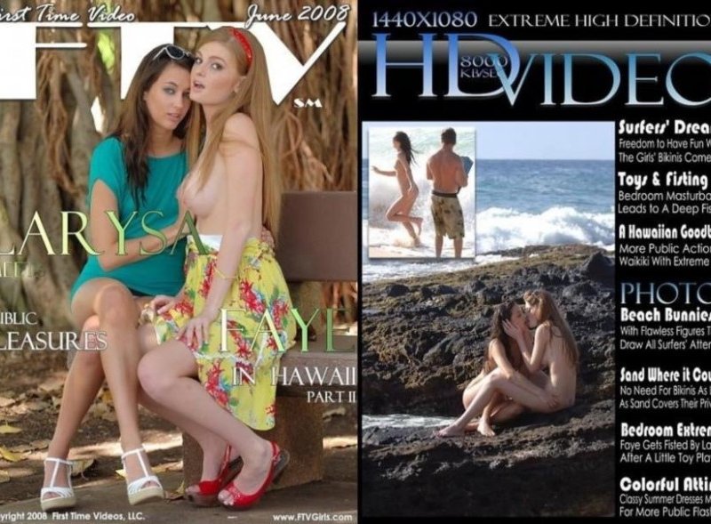 Faye, Larysa - Toys & Fisting - A Hawaiian Goodbye - 1080p