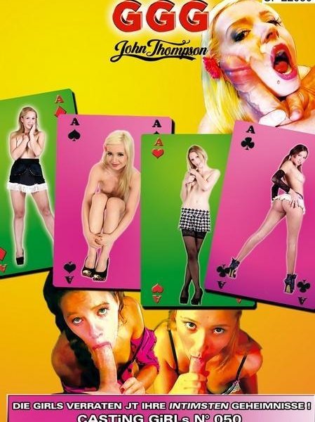 Casting Girls 50 [2014] - 1080p