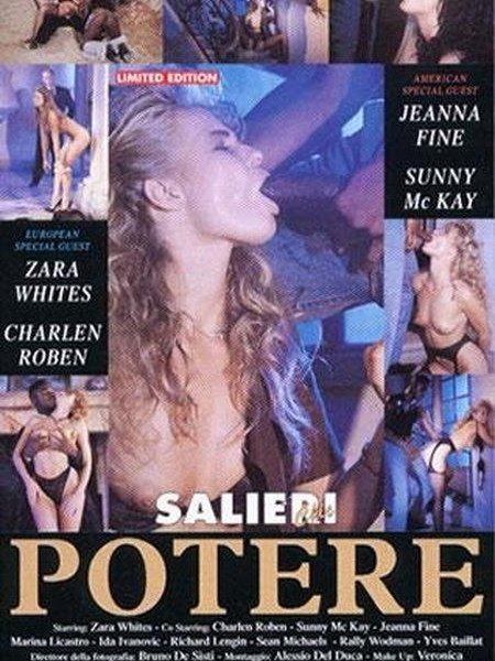 Potere VTS -1991-