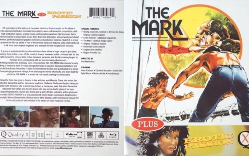 The Mark [1997] - 1080p