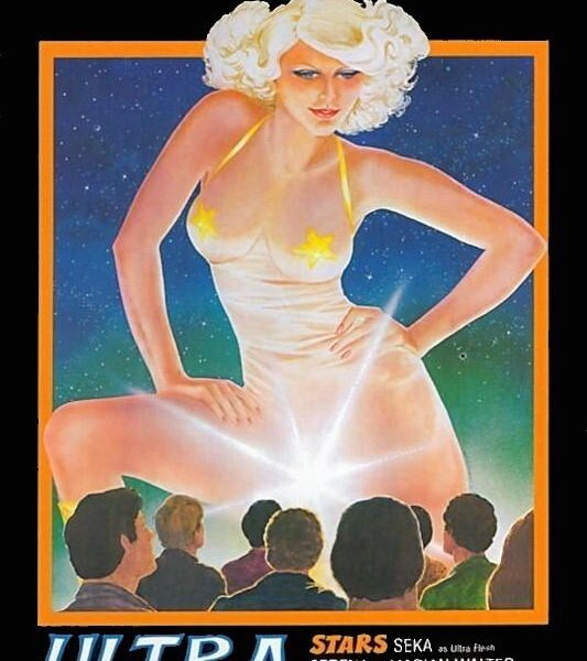 Ultra Flesh (1980) 1080p