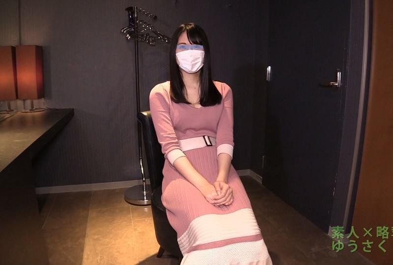 FC2 PPV 1314776 [Personal Shooting] Slim E-Cup Black-Haired Beauty (24) Working as a Department Store Salesperson - NTR Creampie Sex That Will Drive Her Live-In Boyfriend Crazy 1080p