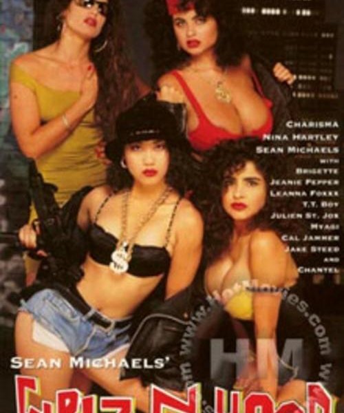 Girlz N' Da Hood 1