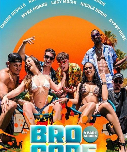 Bro Code - 480p/1080p