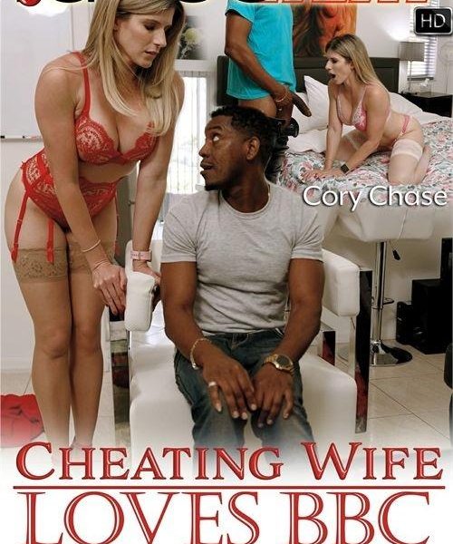 Cory Chase In Cheating Wife Loves BBC - 1080p
