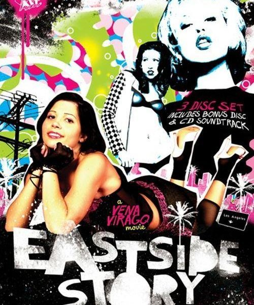 Eastside Story