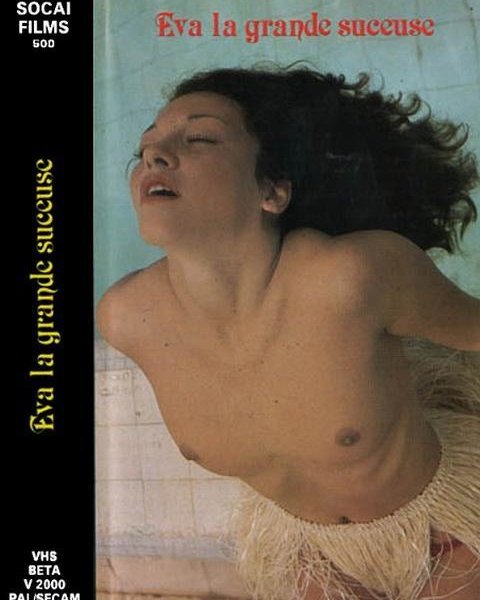 Eva la grande suceuse (Year 1983)